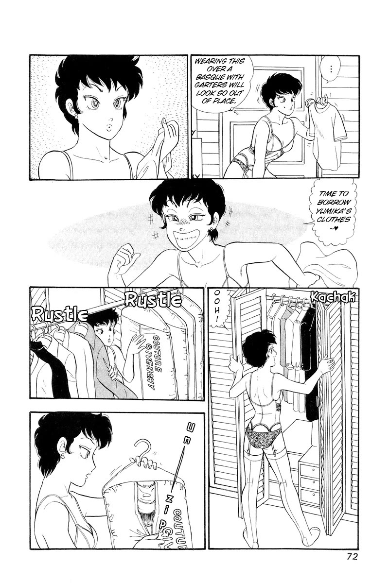Amai Seikatsu Chapter 292 page 7 - Chapter 292: Pitfall