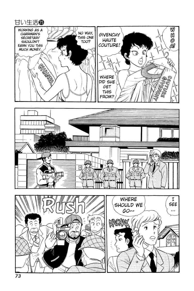 Amai Seikatsu Chapter 292 page 8 - Chapter 292: Pitfall