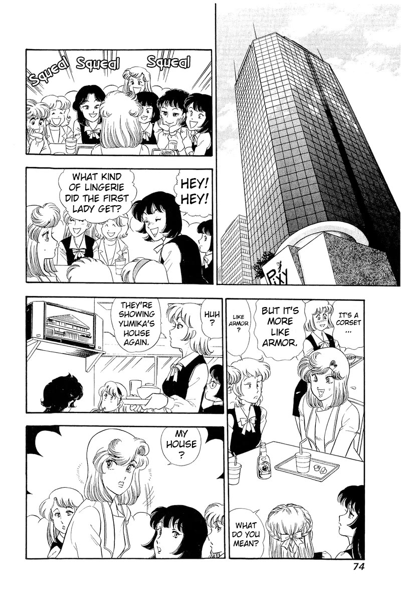 Amai Seikatsu Chapter 292 page 9 - Chapter 292: Pitfall