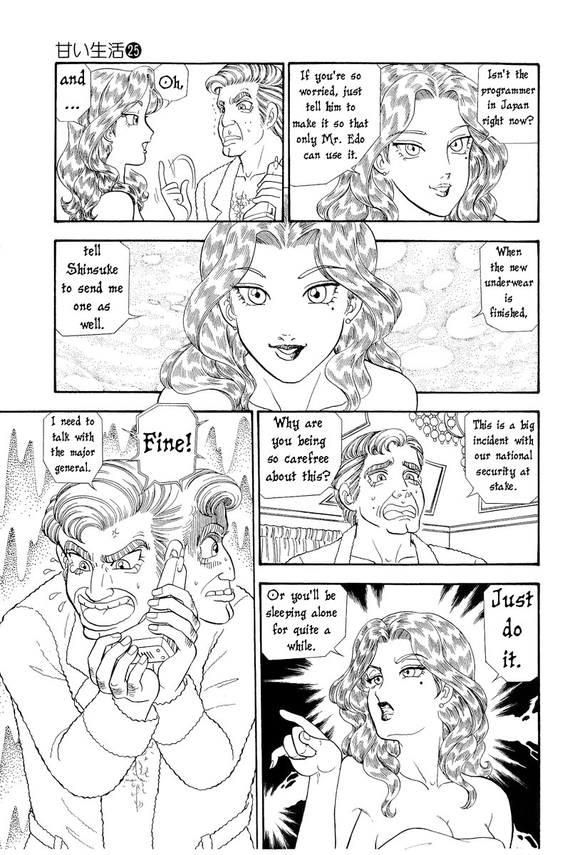 Amai Seikatsu Chapter 293 page 10 - Chapter 293: The President's Repayment