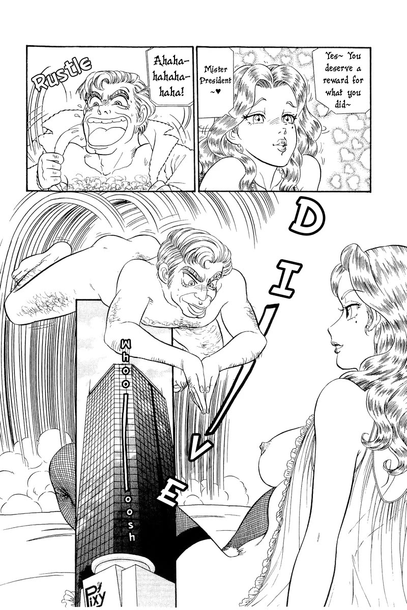 Amai Seikatsu Chapter 293 page 13 - Chapter 293: The President's Repayment