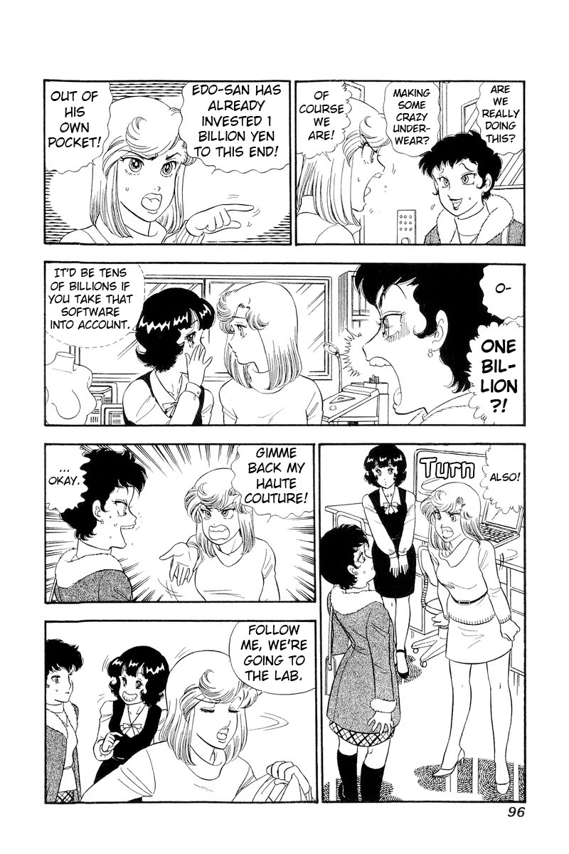 Amai Seikatsu Chapter 293 page 15 - Chapter 293: The President's Repayment