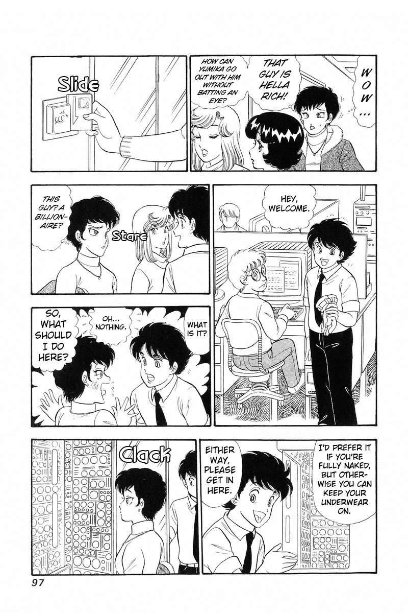 Amai Seikatsu Chapter 293 page 16 - Chapter 293: The President's Repayment