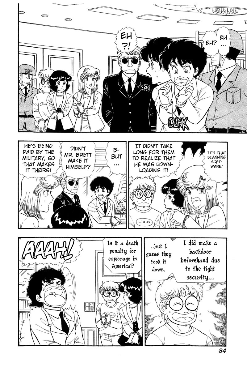 Amai Seikatsu Chapter 293 page 3 - Chapter 293: The President's Repayment