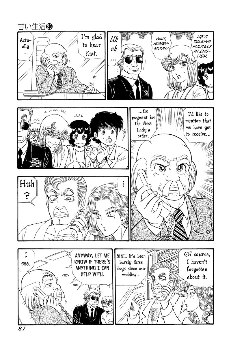 Amai Seikatsu Chapter 293 page 6 - Chapter 293: The President's Repayment