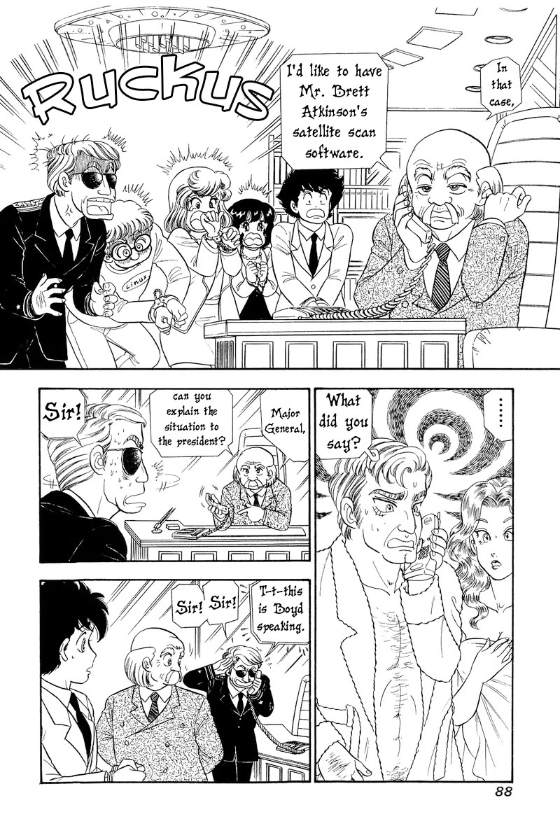 Amai Seikatsu Chapter 293 page 7 - Chapter 293: The President's Repayment