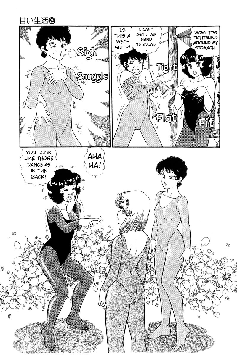 Amai Seikatsu Chapter 295 page 12 - Chapter 295: Endurance Battle
