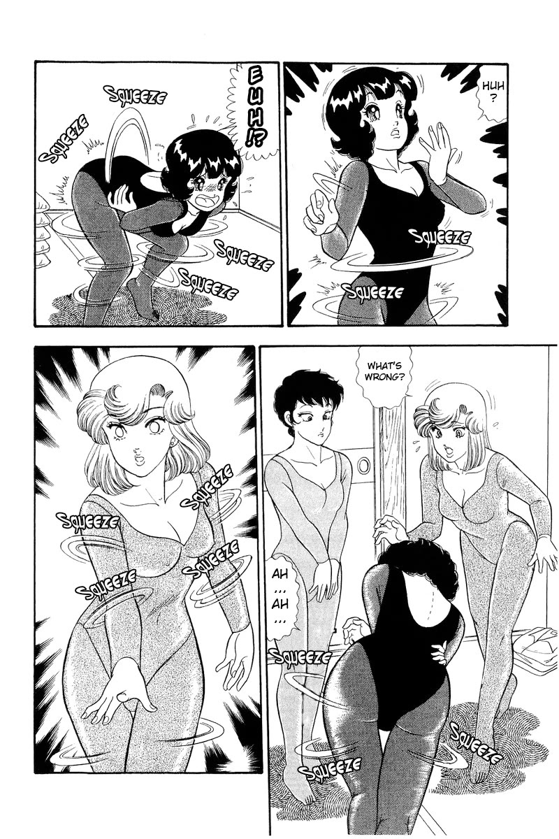 Amai Seikatsu Chapter 295 page 13 - Chapter 295: Endurance Battle
