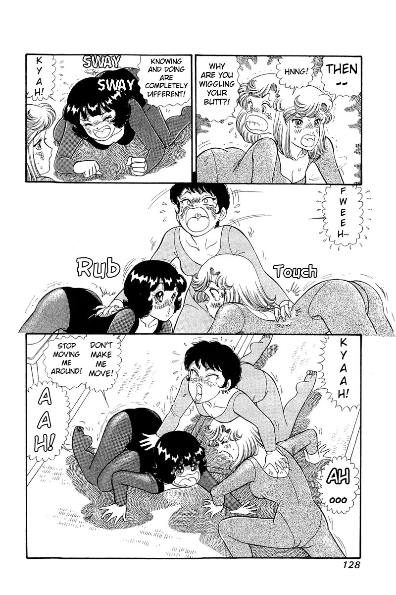 Amai Seikatsu Chapter 295 page 15 - Chapter 295: Endurance Battle