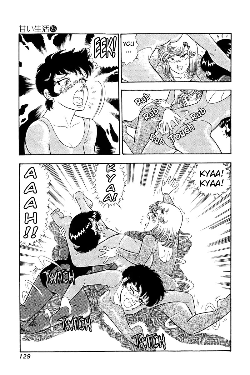 Amai Seikatsu Chapter 295 page 16 - Chapter 295: Endurance Battle