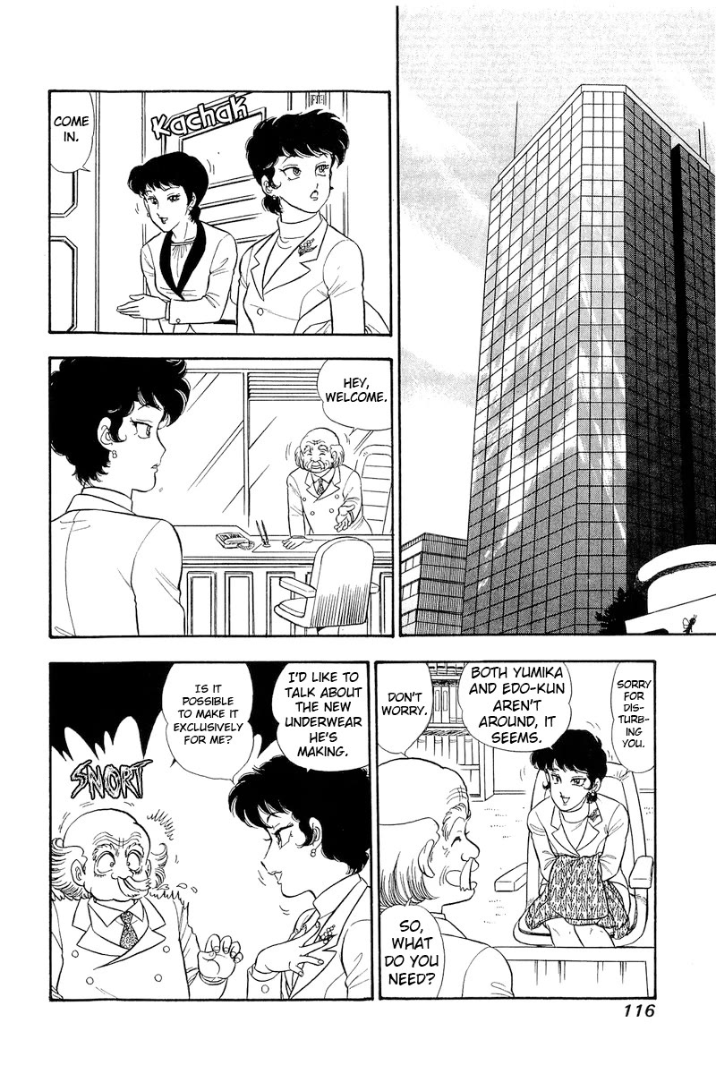 Amai Seikatsu Chapter 295 page 3 - Chapter 295: Endurance Battle