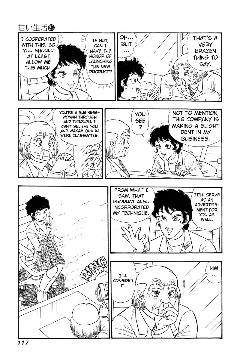 Amai Seikatsu Chapter 295 page 4 - Chapter 295: Endurance Battle