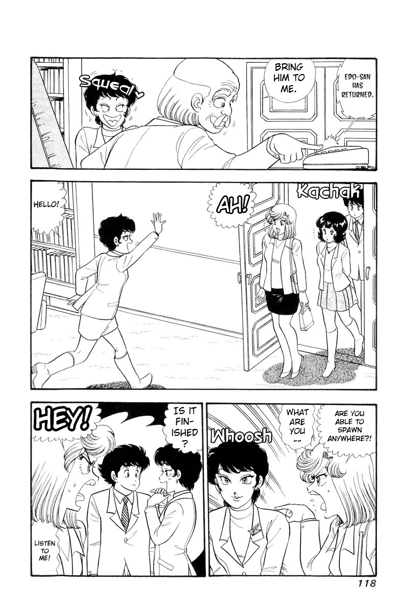 Amai Seikatsu Chapter 295 page 5 - Chapter 295: Endurance Battle
