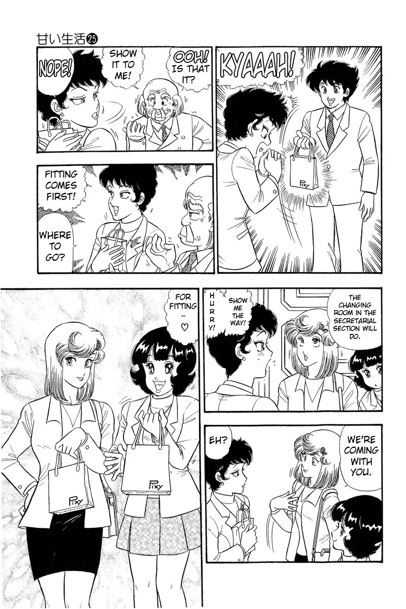 Amai Seikatsu Chapter 295 page 6 - Chapter 295: Endurance Battle