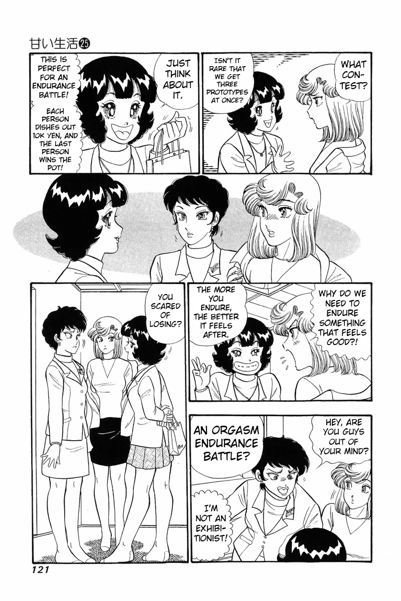 Amai Seikatsu Chapter 295 page 8 - Chapter 295: Endurance Battle