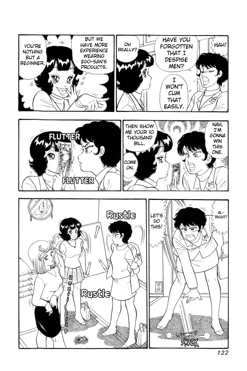 Amai Seikatsu Chapter 295 page 9 - Chapter 295: Endurance Battle