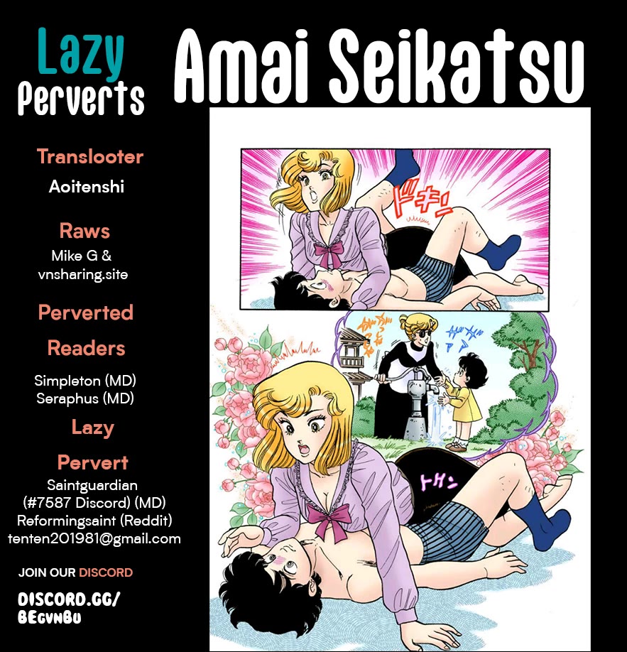 Amai Seikatsu Chapter 296 page 1 - Chapter 296: Holes