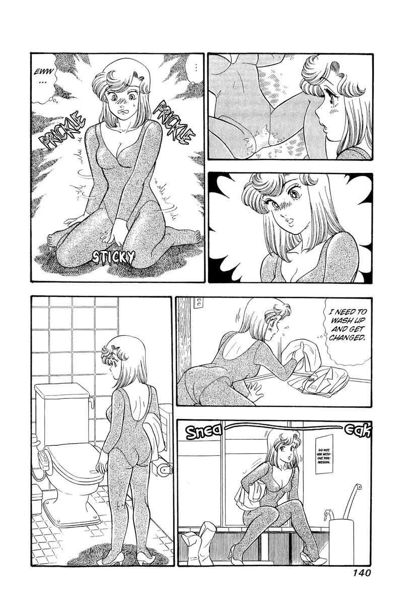 Amai Seikatsu Chapter 296 page 11 - Chapter 296: Holes