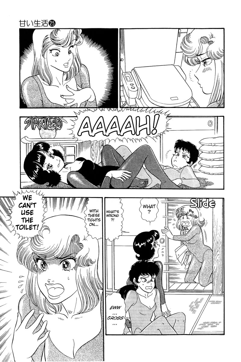 Amai Seikatsu Chapter 296 page 12 - Chapter 296: Holes