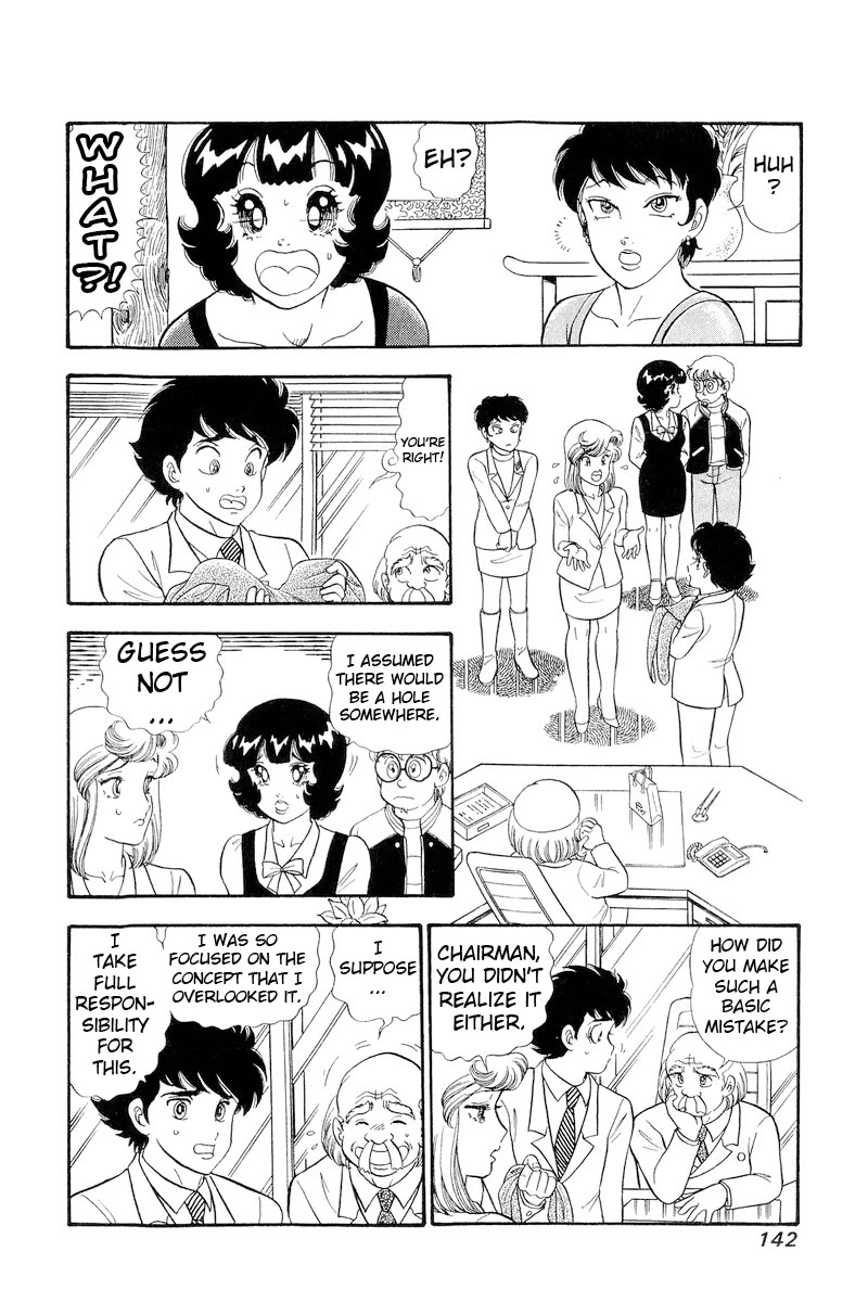 Amai Seikatsu Chapter 296 page 13 - Chapter 296: Holes
