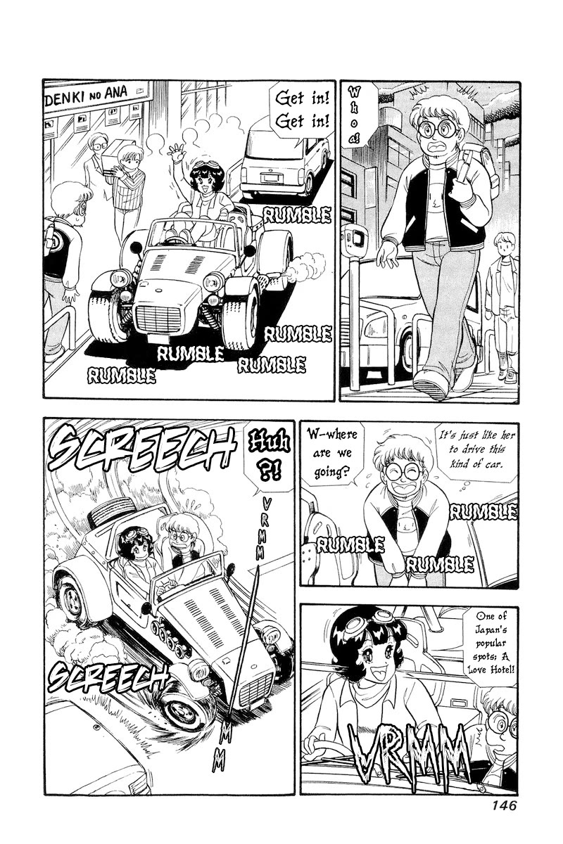 Amai Seikatsu Chapter 296 page 17 - Chapter 296: Holes