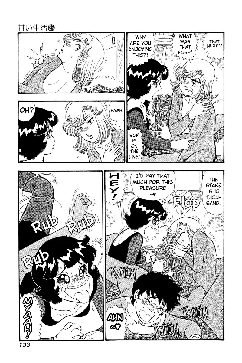 Amai Seikatsu Chapter 296 page 4 - Chapter 296: Holes