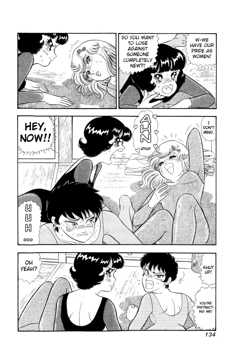 Amai Seikatsu Chapter 296 page 5 - Chapter 296: Holes