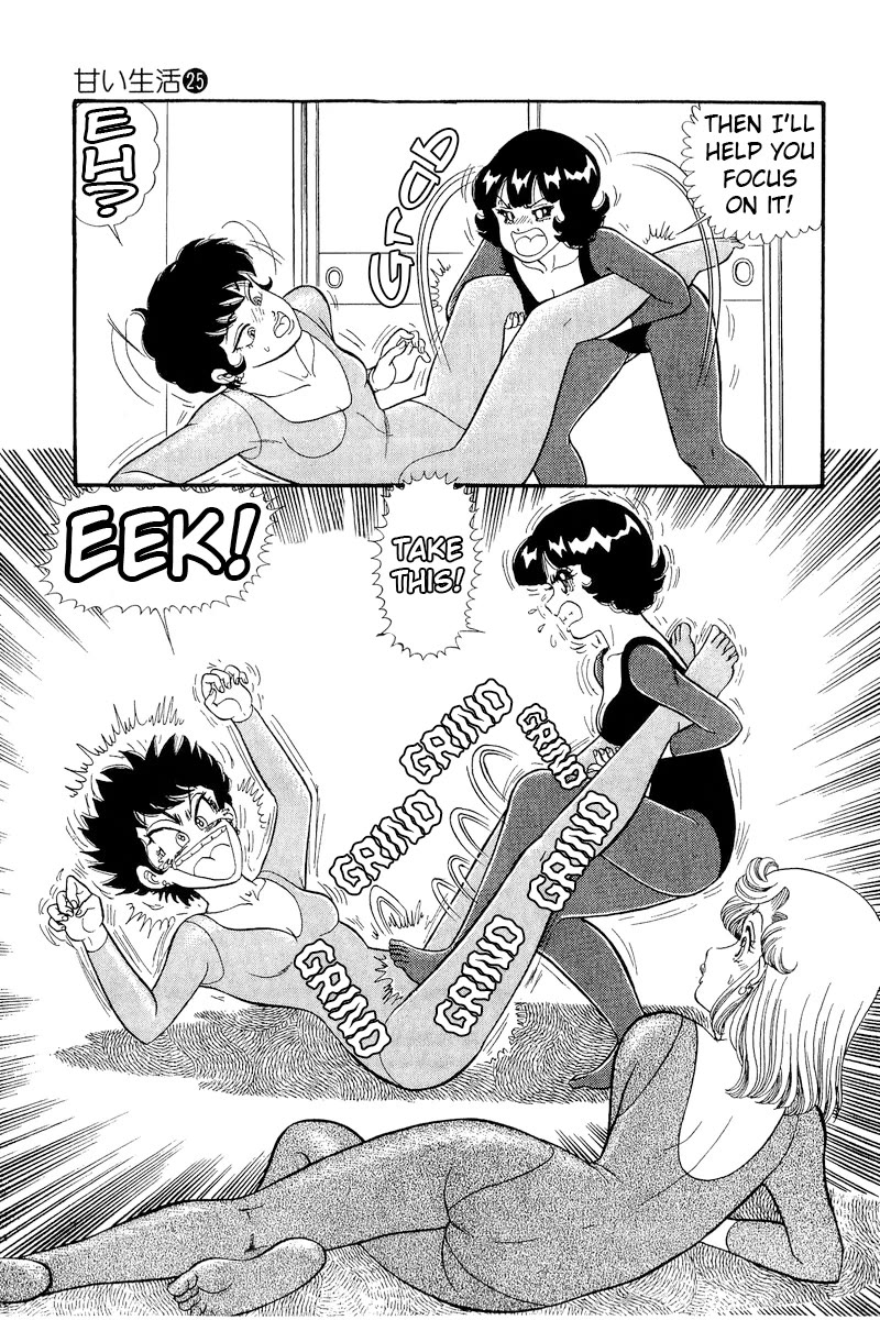 Amai Seikatsu Chapter 296 page 6 - Chapter 296: Holes