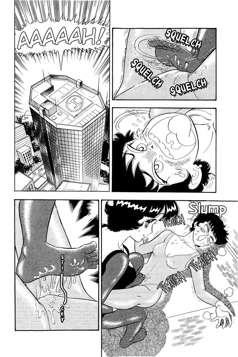 Amai Seikatsu Chapter 296 page 7 - Chapter 296: Holes