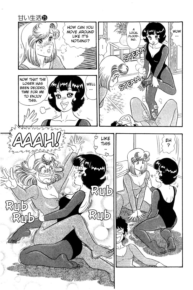 Amai Seikatsu Chapter 296 page 8 - Chapter 296: Holes