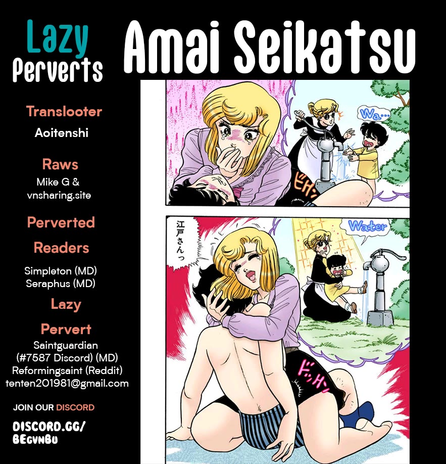 Amai Seikatsu Chapter 297 page 1 - Chapter 297: Memories in Japan Part 1