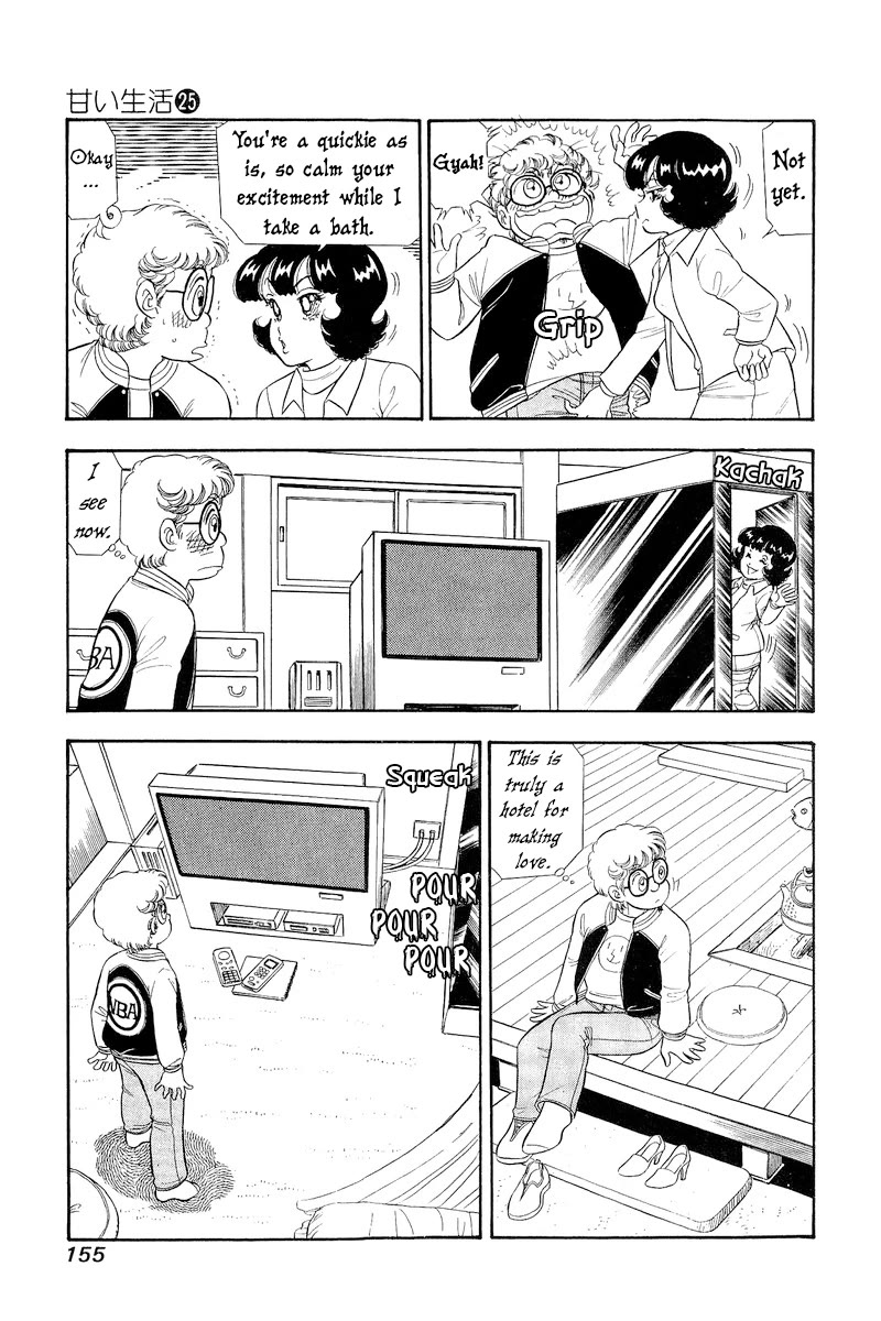 Amai Seikatsu Chapter 297 page 10 - Chapter 297: Memories in Japan Part 1