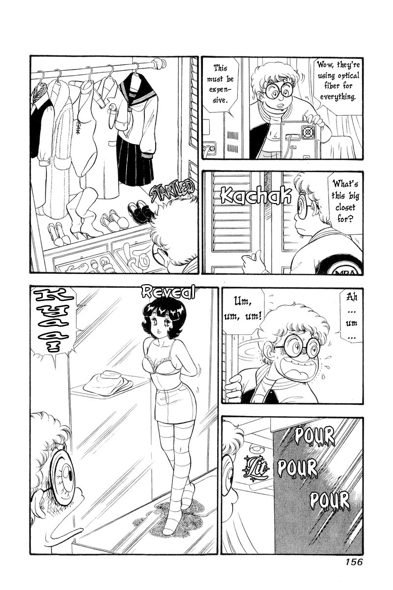 Amai Seikatsu Chapter 297 page 11 - Chapter 297: Memories in Japan Part 1