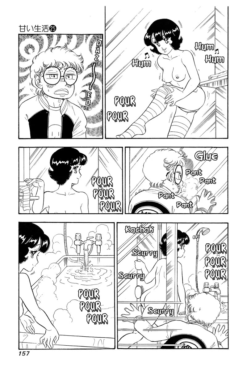 Amai Seikatsu Chapter 297 page 12 - Chapter 297: Memories in Japan Part 1