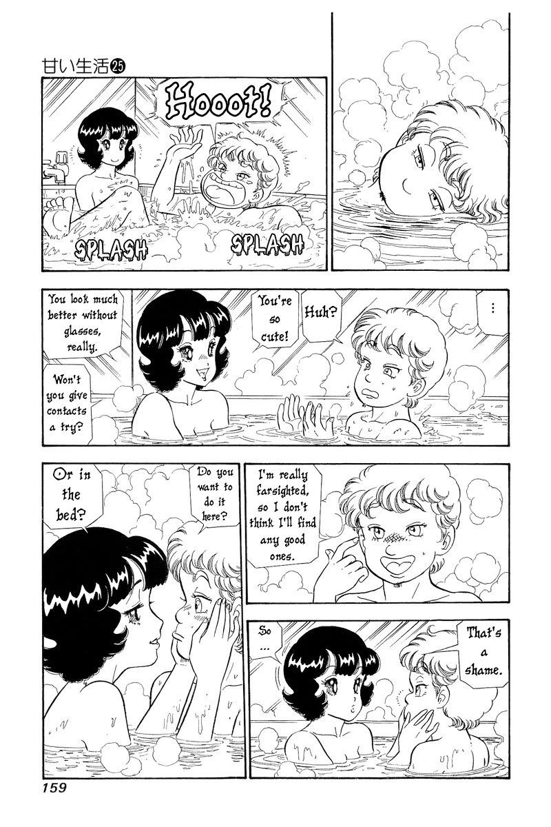 Amai Seikatsu Chapter 297 page 14 - Chapter 297: Memories in Japan Part 1