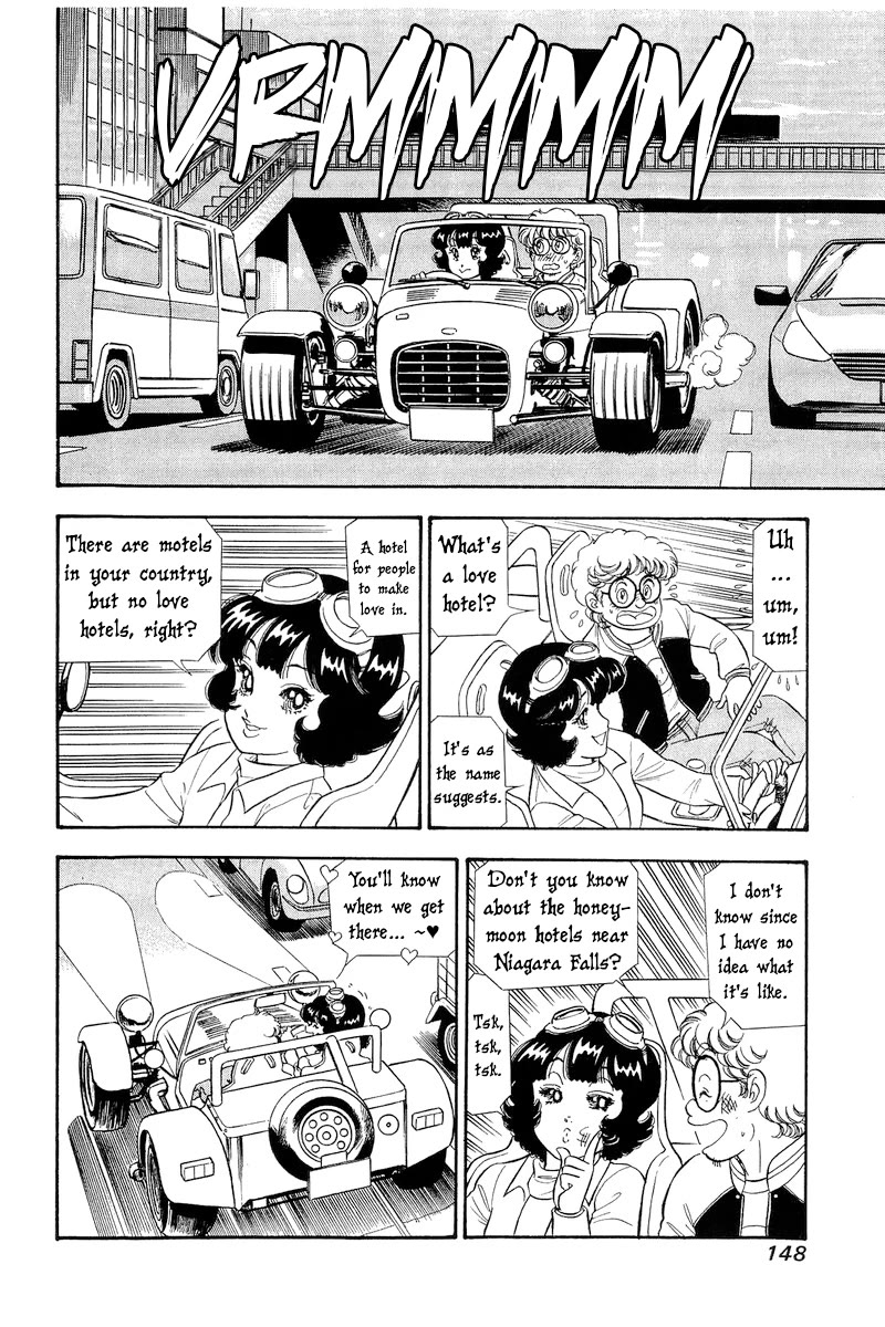 Amai Seikatsu Chapter 297 page 3 - Chapter 297: Memories in Japan Part 1