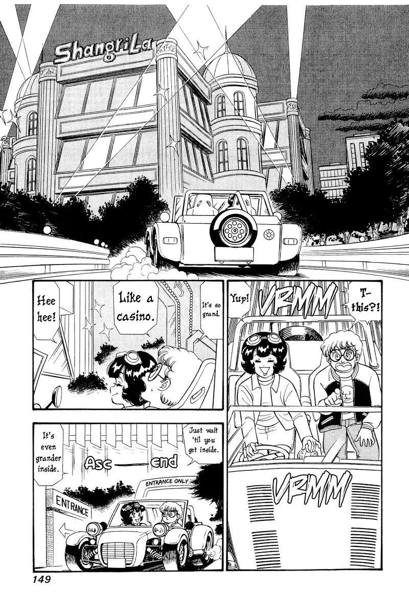 Amai Seikatsu Chapter 297 page 4 - Chapter 297: Memories in Japan Part 1