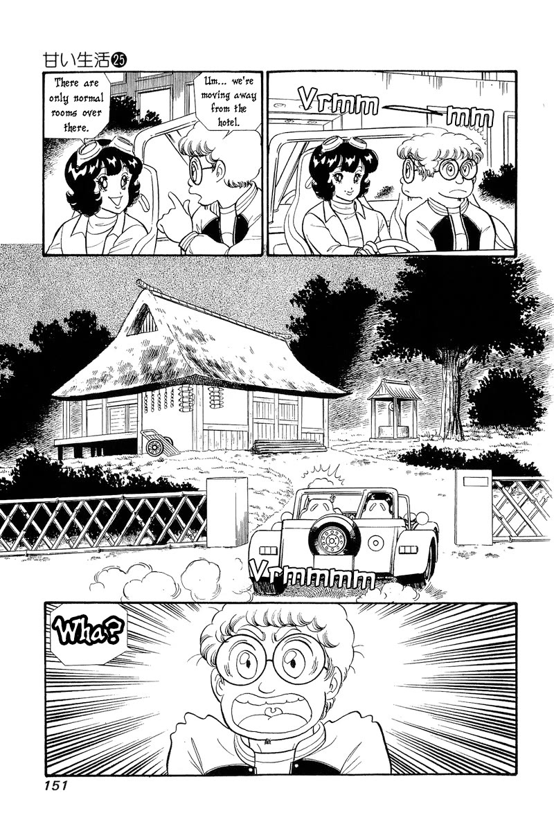 Amai Seikatsu Chapter 297 page 6 - Chapter 297: Memories in Japan Part 1