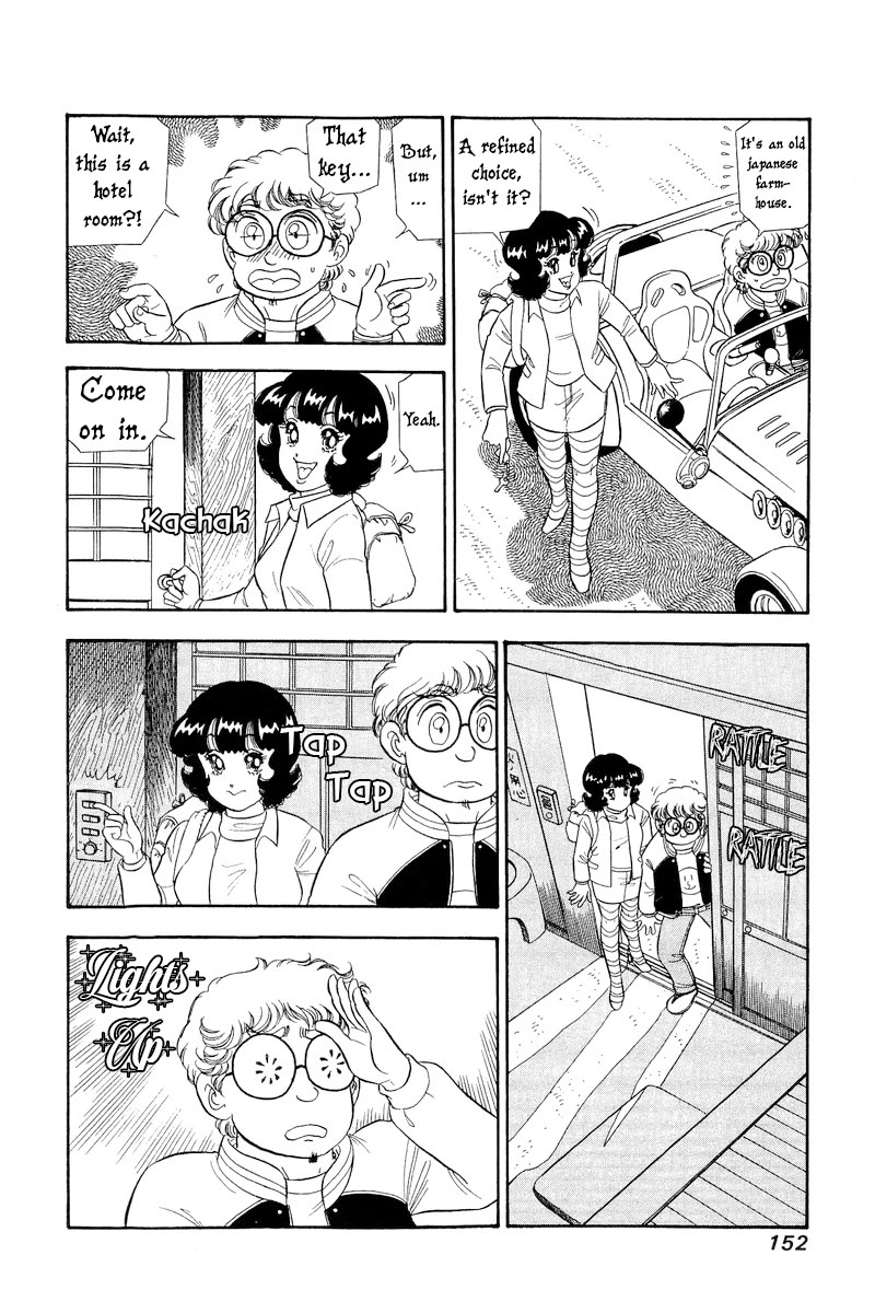Amai Seikatsu Chapter 297 page 7 - Chapter 297: Memories in Japan Part 1