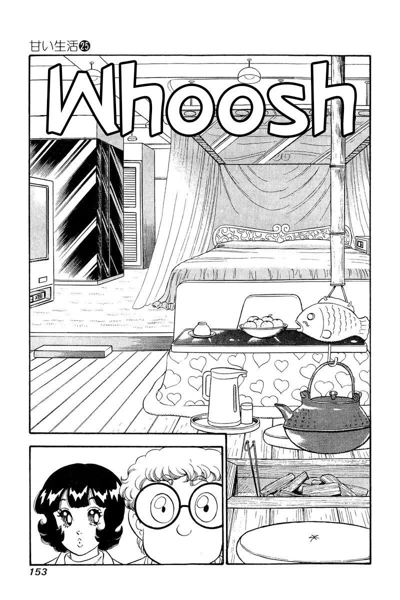 Amai Seikatsu Chapter 297 page 8 - Chapter 297: Memories in Japan Part 1