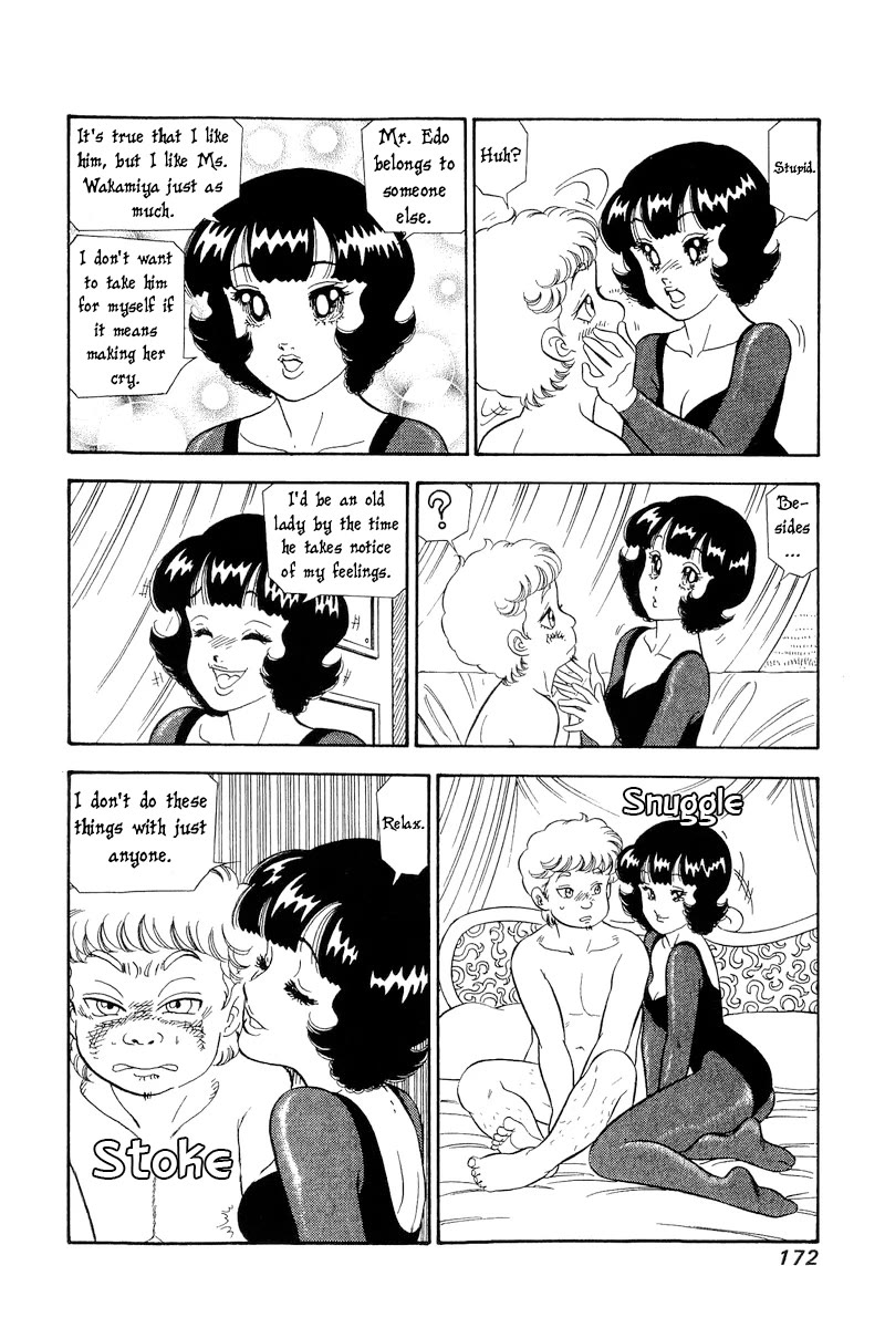 Amai Seikatsu Chapter 298 page 11 - Chapter 298: Memories in Japan part 2