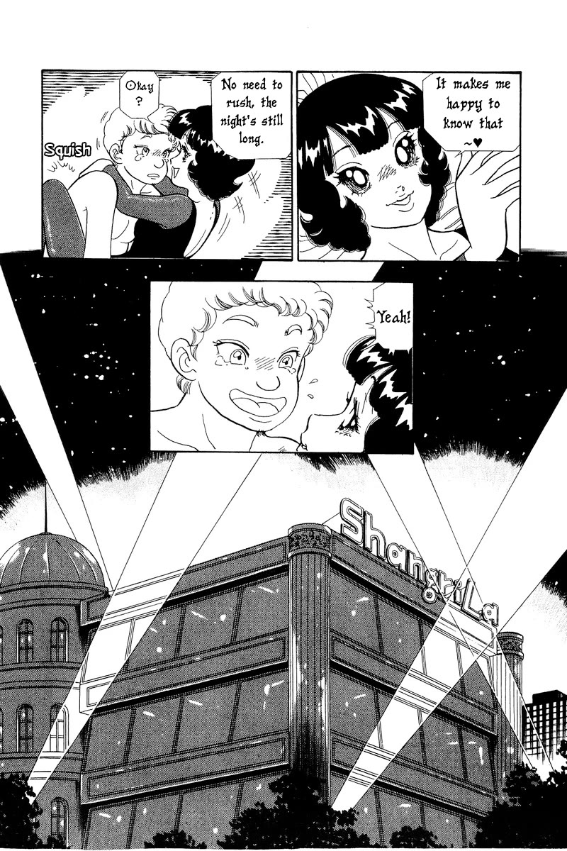 Amai Seikatsu Chapter 298 page 15 - Chapter 298: Memories in Japan part 2