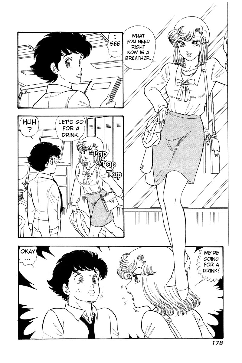 Amai Seikatsu Chapter 298 page 17 - Chapter 298: Memories in Japan part 2