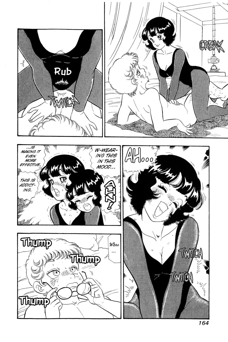 Amai Seikatsu Chapter 298 page 3 - Chapter 298: Memories in Japan part 2
