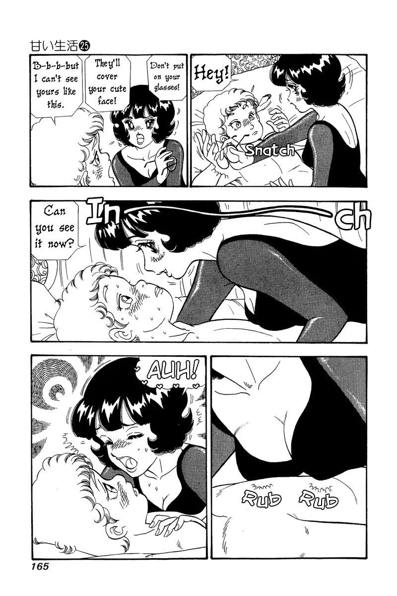Amai Seikatsu Chapter 298 page 4 - Chapter 298: Memories in Japan part 2