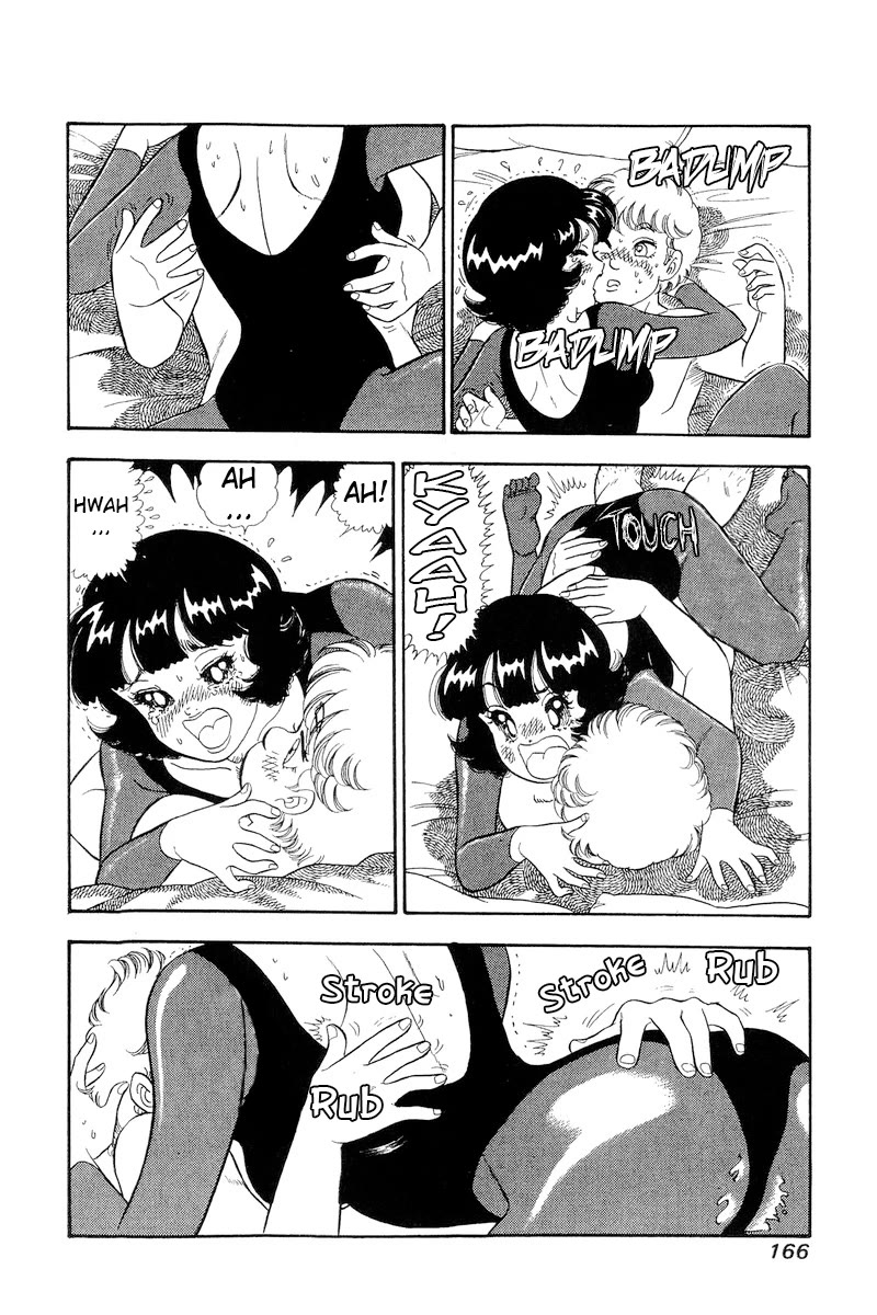 Amai Seikatsu Chapter 298 page 5 - Chapter 298: Memories in Japan part 2