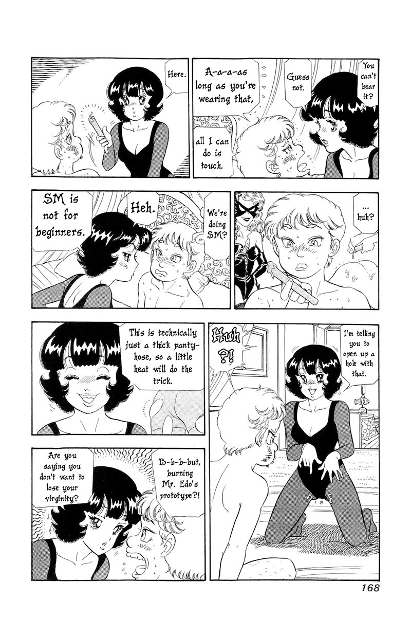 Amai Seikatsu Chapter 298 page 7 - Chapter 298: Memories in Japan part 2