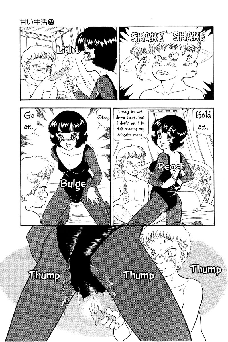 Amai Seikatsu Chapter 298 page 8 - Chapter 298: Memories in Japan part 2