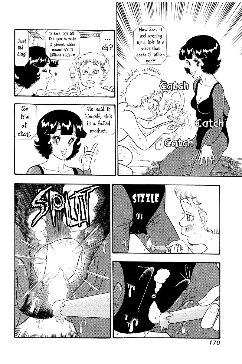 Amai Seikatsu Chapter 298 page 9 - Chapter 298: Memories in Japan part 2