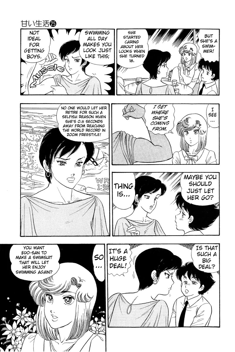 Amai Seikatsu Chapter 299 page 12 - Chapter 299: Pleasure?!